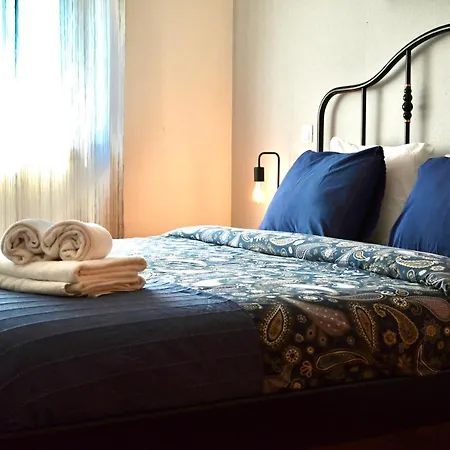 شقة Cozy House بورتو